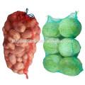 mesh bags for onions, fruit and vegetable mesh bag red violet color